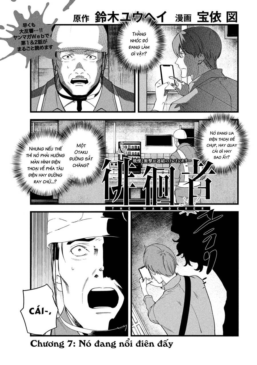 Bồi Hồi Giả Chap 7 - Next Chap 8