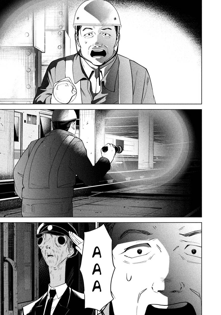 Bồi Hồi Giả Chap 1 - Next Chap 2