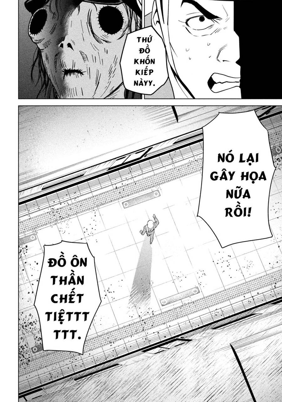 Bồi Hồi Giả Chap 1 - Next Chap 2