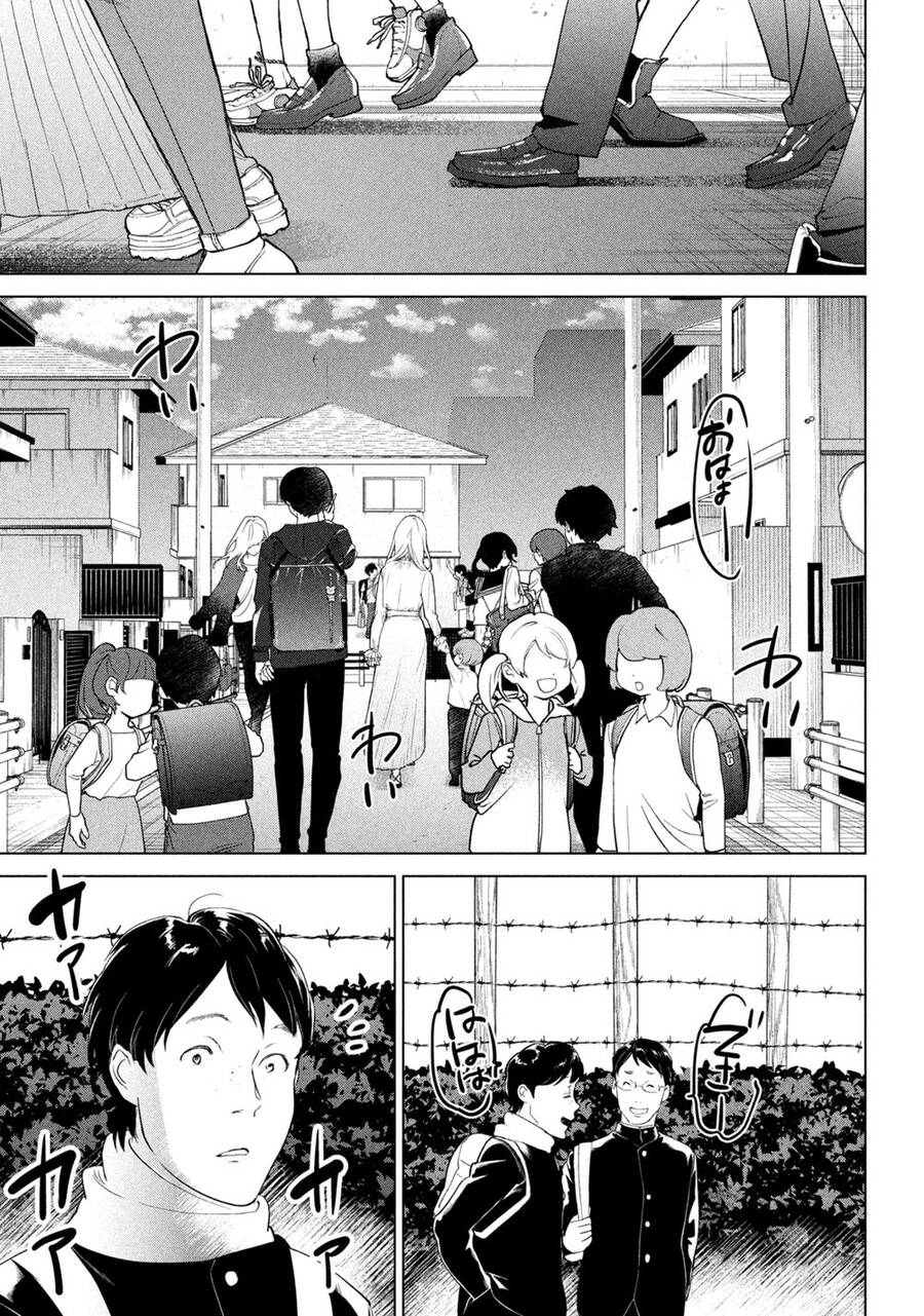 Bồi Hồi Giả Chap 1 - Next Chap 2