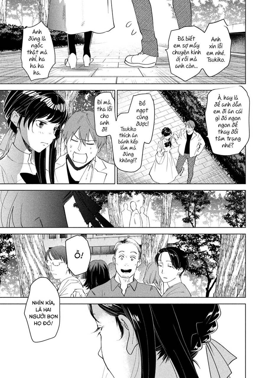 Bồi Hồi Giả Chap 1 - Next Chap 2