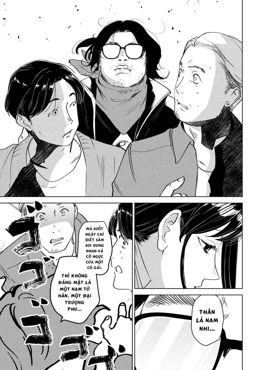 Bồi Hồi Giả Chap 1 - Next Chap 2