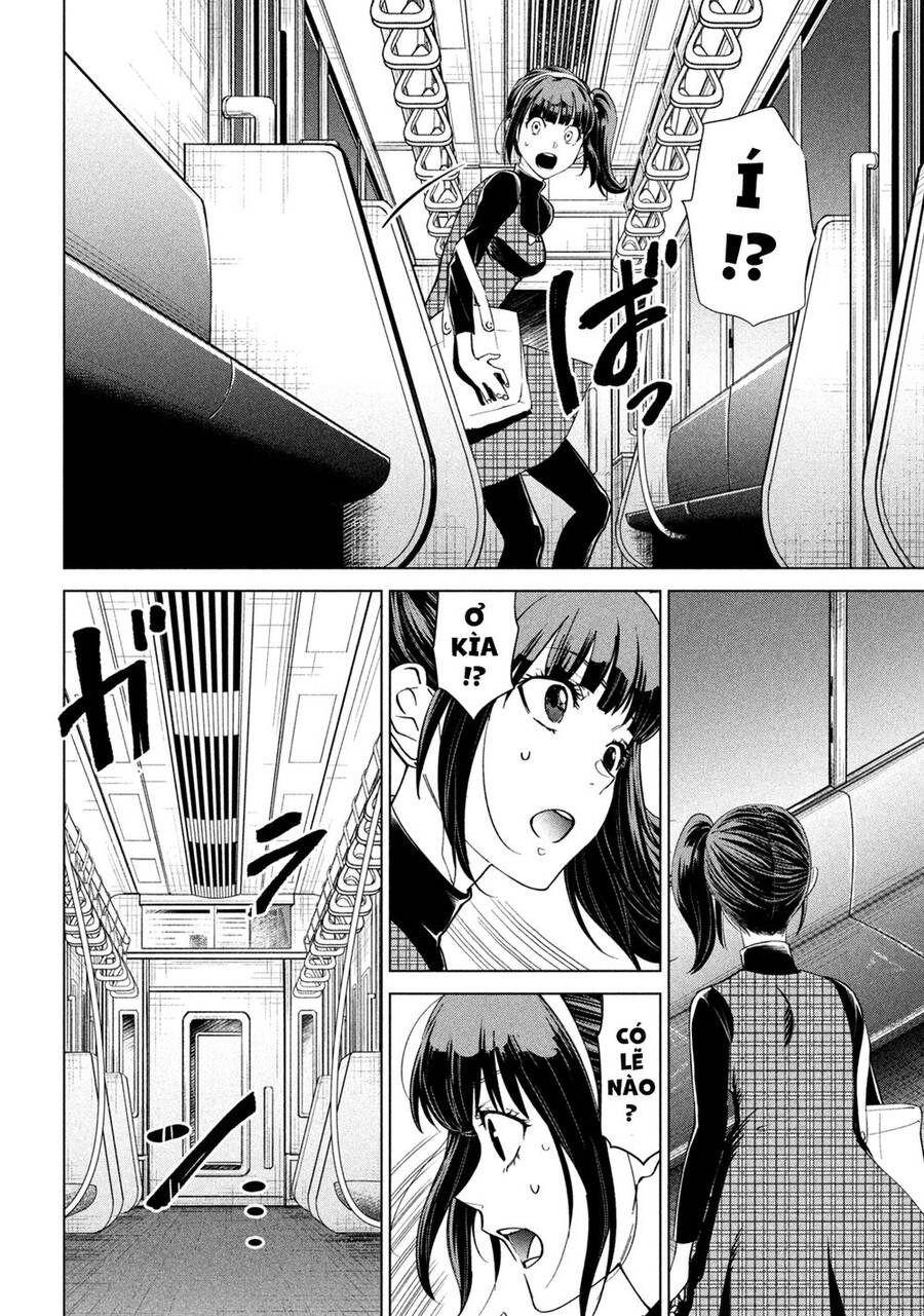 Bồi Hồi Giả Chap 1 - Next Chap 2