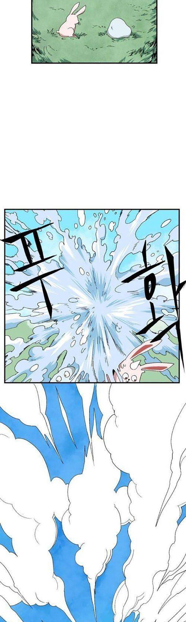 Ta Một Bước Làm Quỷ Vương Chap 1 - Next Chap 2