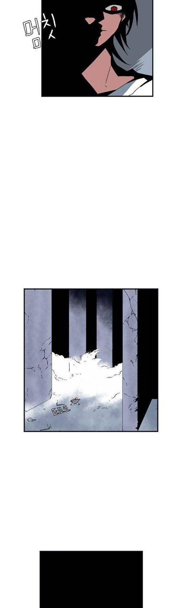 Ta Một Bước Làm Quỷ Vương Chap 1 - Next Chap 2