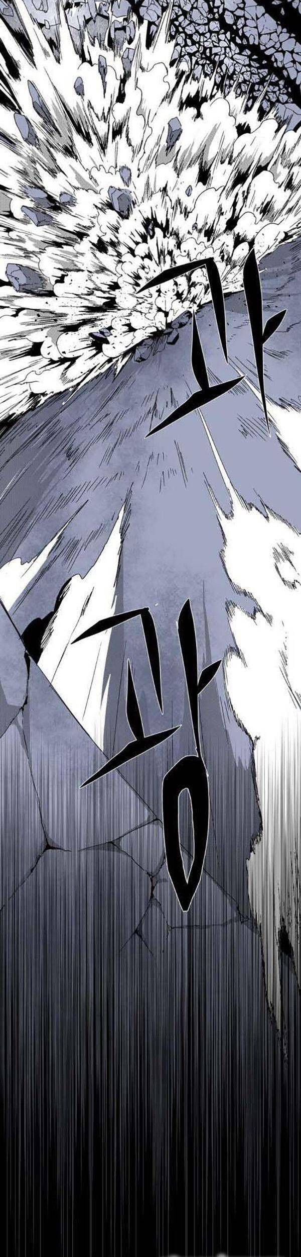 Ta Một Bước Làm Quỷ Vương Chap 2 - Next Chap 3