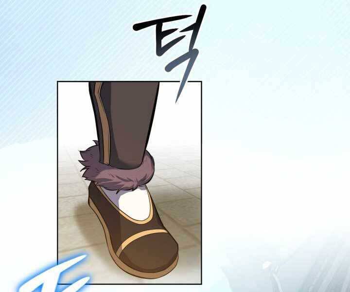 Tuyệt Đỉnh Võ Lâm Chap 12 - Next Chap 13