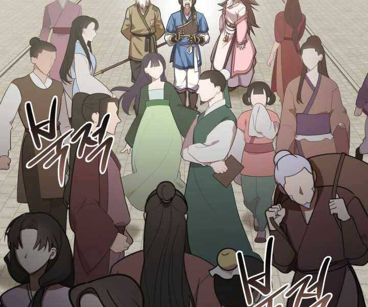 Tuyệt Đỉnh Võ Lâm Chap 12 - Next Chap 13