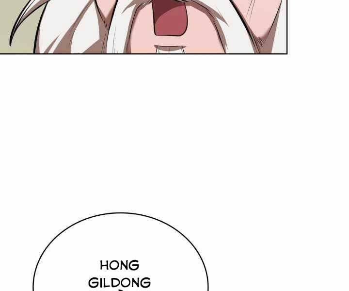 Tuyệt Đỉnh Võ Lâm Chap 12 - Next Chap 13