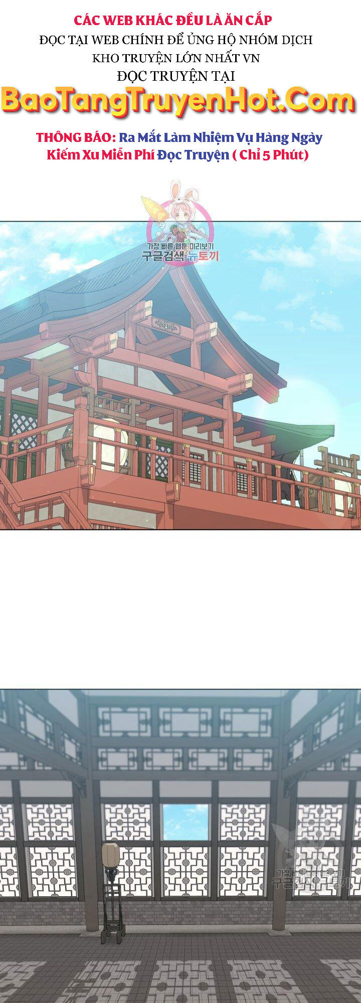 Tuyệt Đỉnh Võ Lâm Chap 24 - Next Chap 25