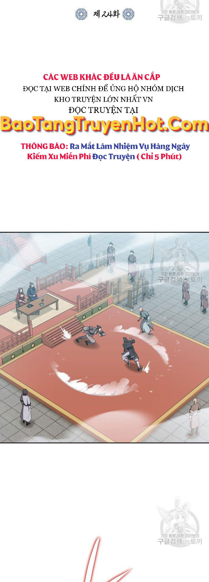 Tuyệt Đỉnh Võ Lâm Chap 24 - Next Chap 25