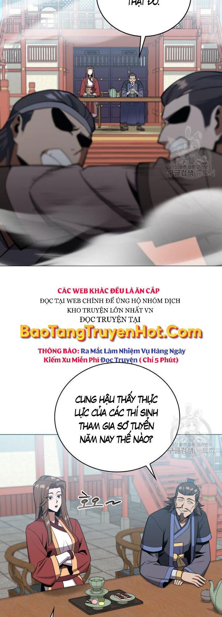 Tuyệt Đỉnh Võ Lâm Chap 24 - Next Chap 25