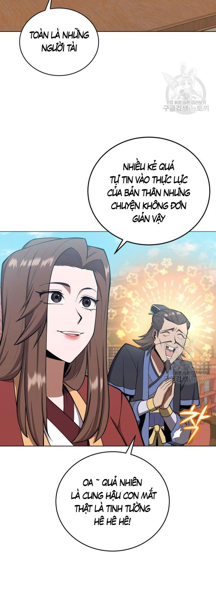 Tuyệt Đỉnh Võ Lâm Chap 24 - Next Chap 25