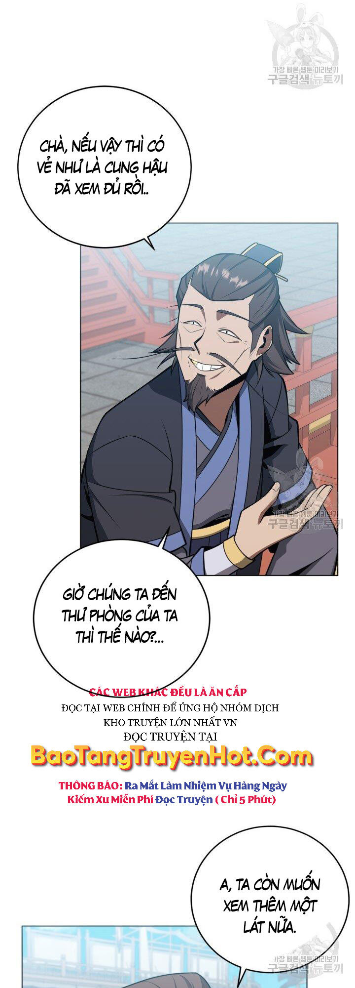 Tuyệt Đỉnh Võ Lâm Chap 24 - Next Chap 25