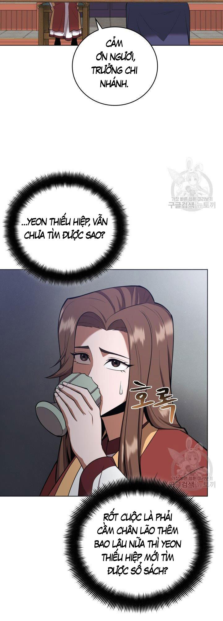 Tuyệt Đỉnh Võ Lâm Chap 24 - Next Chap 25