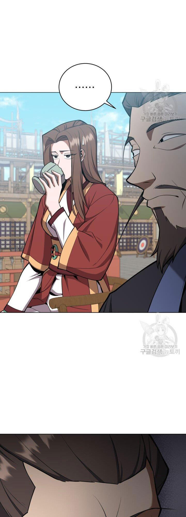 Tuyệt Đỉnh Võ Lâm Chap 24 - Next Chap 25