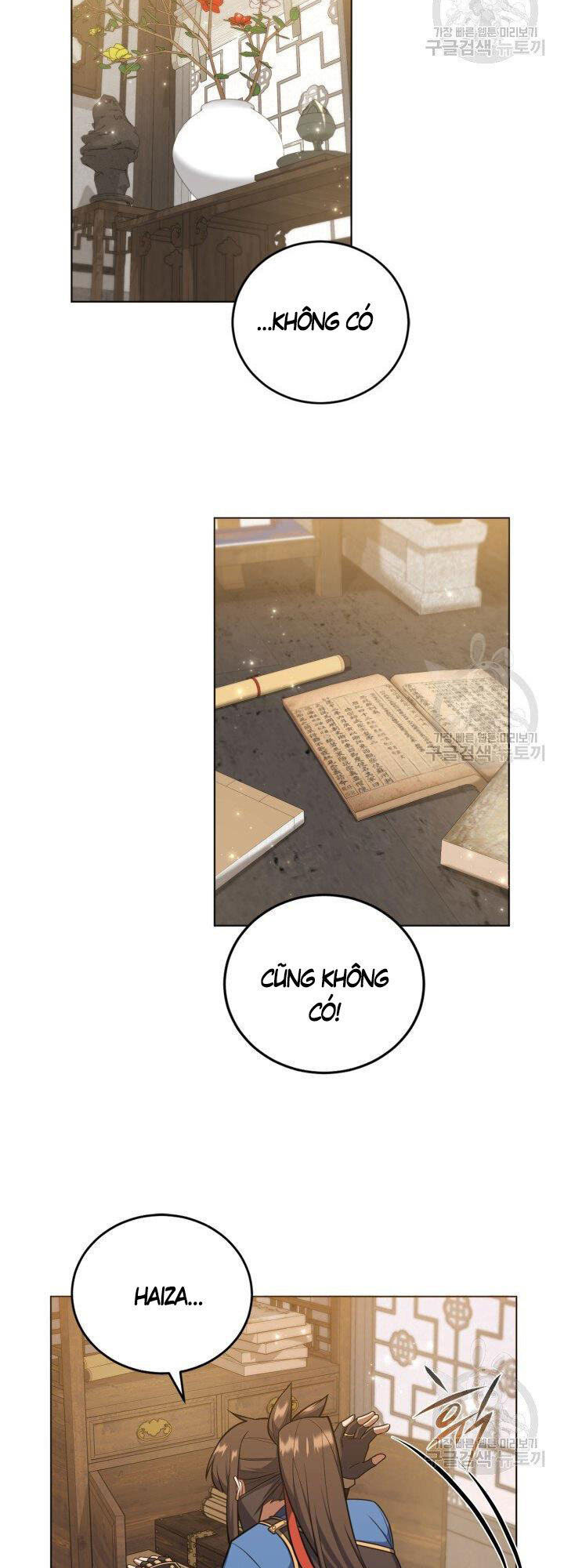 Tuyệt Đỉnh Võ Lâm Chap 24 - Next Chap 25