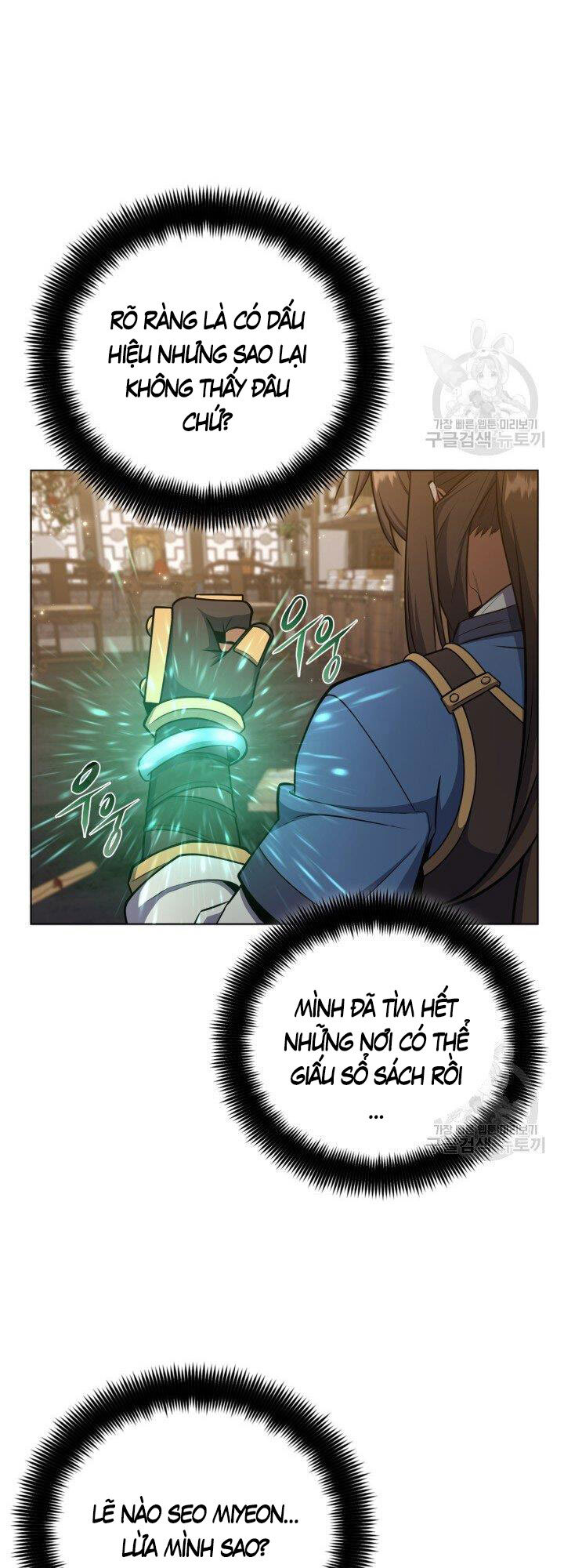 Tuyệt Đỉnh Võ Lâm Chap 24 - Next Chap 25