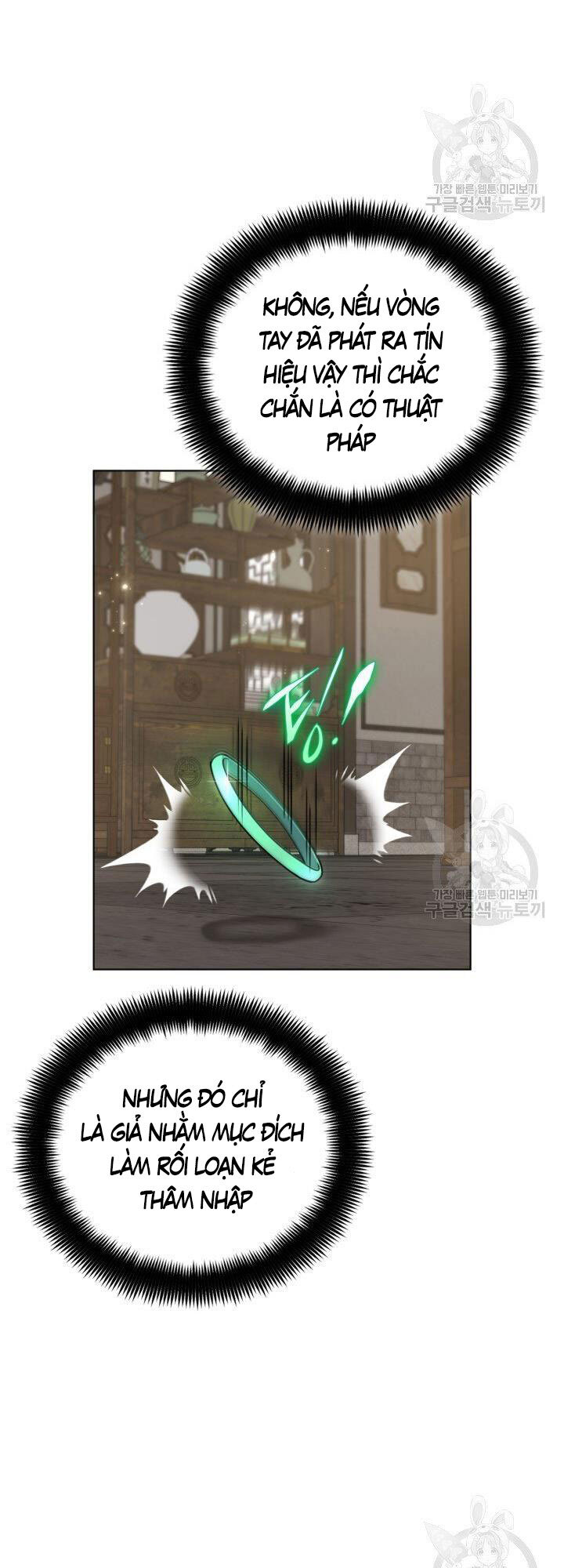 Tuyệt Đỉnh Võ Lâm Chap 24 - Next Chap 25