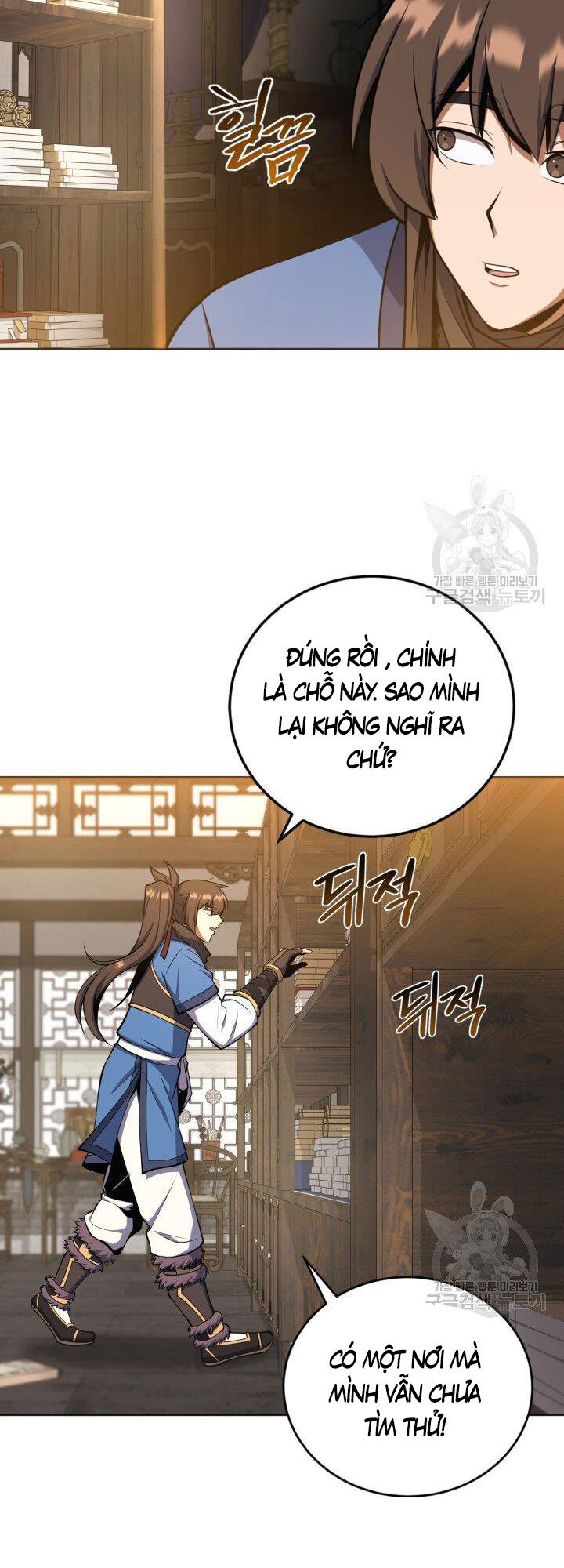 Tuyệt Đỉnh Võ Lâm Chap 24 - Next Chap 25