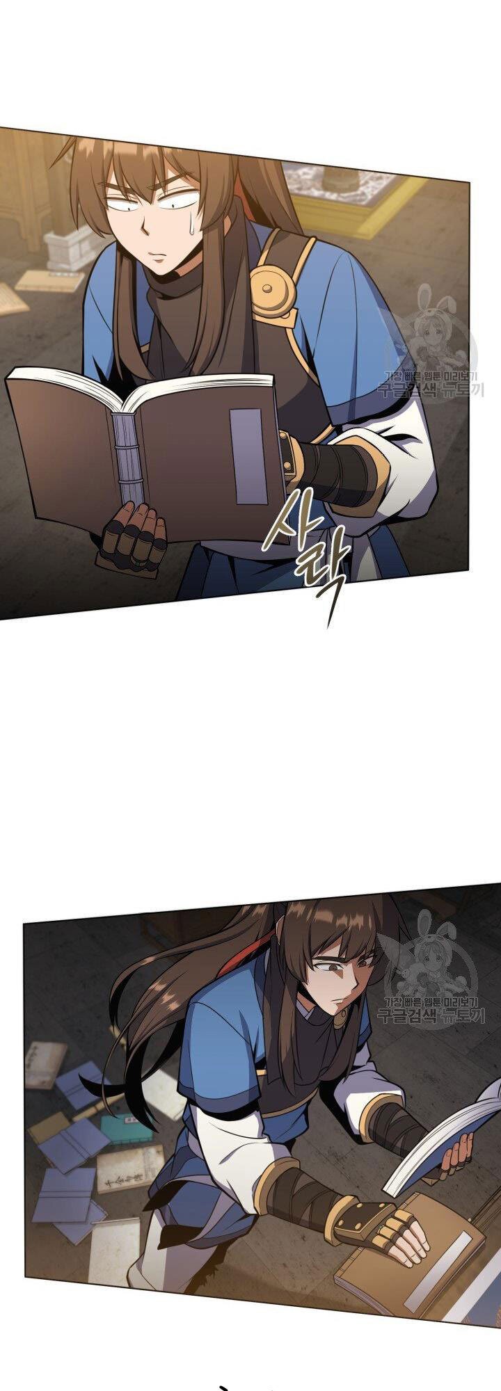 Tuyệt Đỉnh Võ Lâm Chap 24 - Next Chap 25