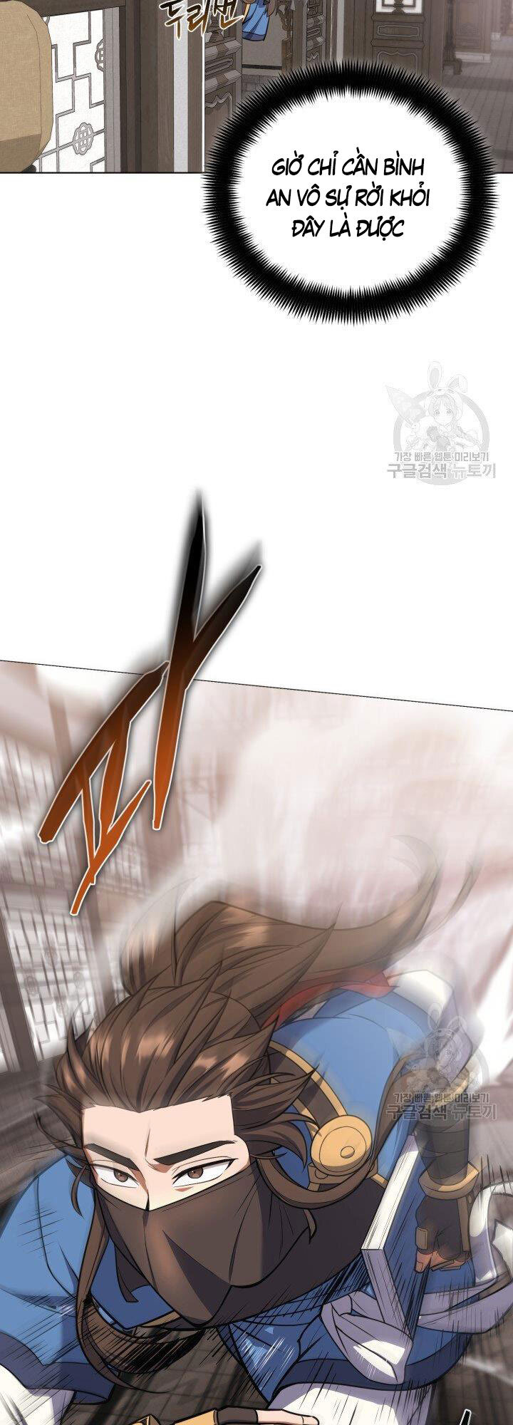Tuyệt Đỉnh Võ Lâm Chap 24 - Next Chap 25