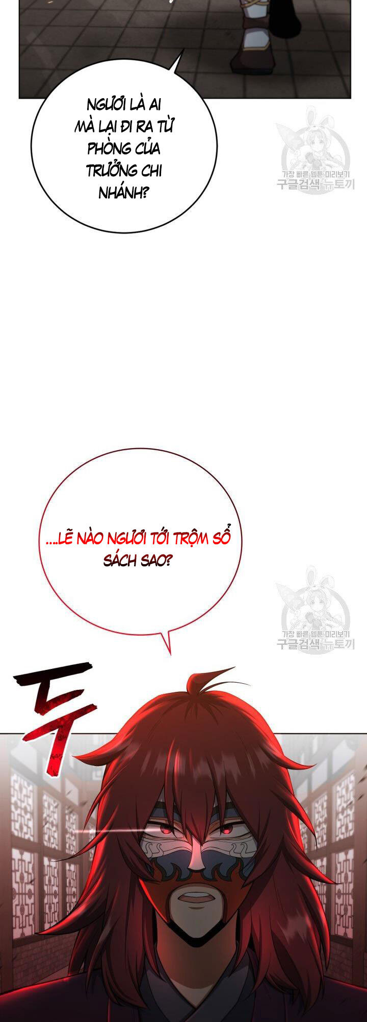 Tuyệt Đỉnh Võ Lâm Chap 24 - Next Chap 25