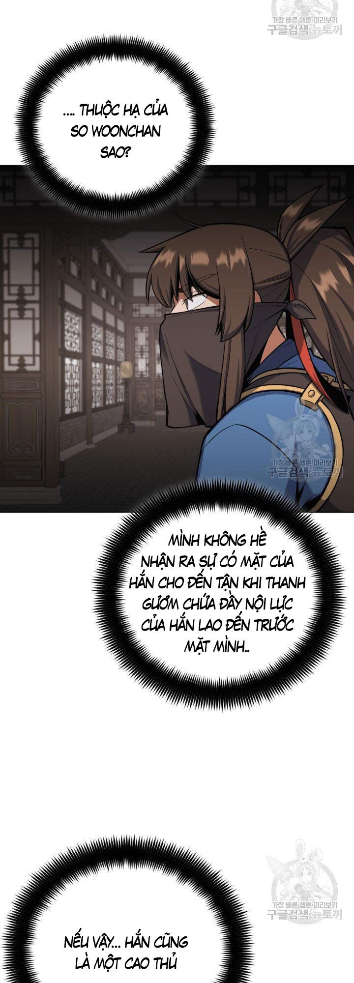 Tuyệt Đỉnh Võ Lâm Chap 24 - Next Chap 25