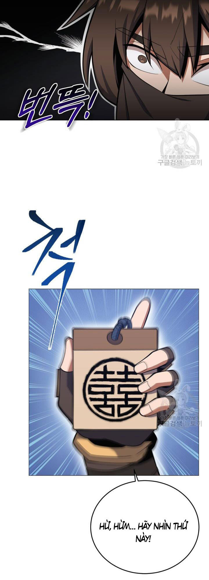 Tuyệt Đỉnh Võ Lâm Chap 24 - Next Chap 25