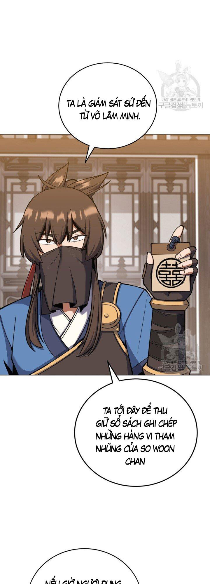 Tuyệt Đỉnh Võ Lâm Chap 24 - Next Chap 25