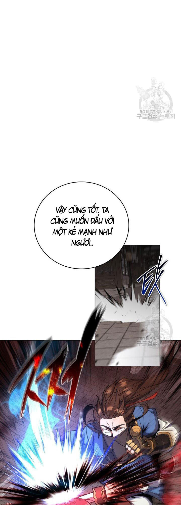Tuyệt Đỉnh Võ Lâm Chap 24 - Next Chap 25