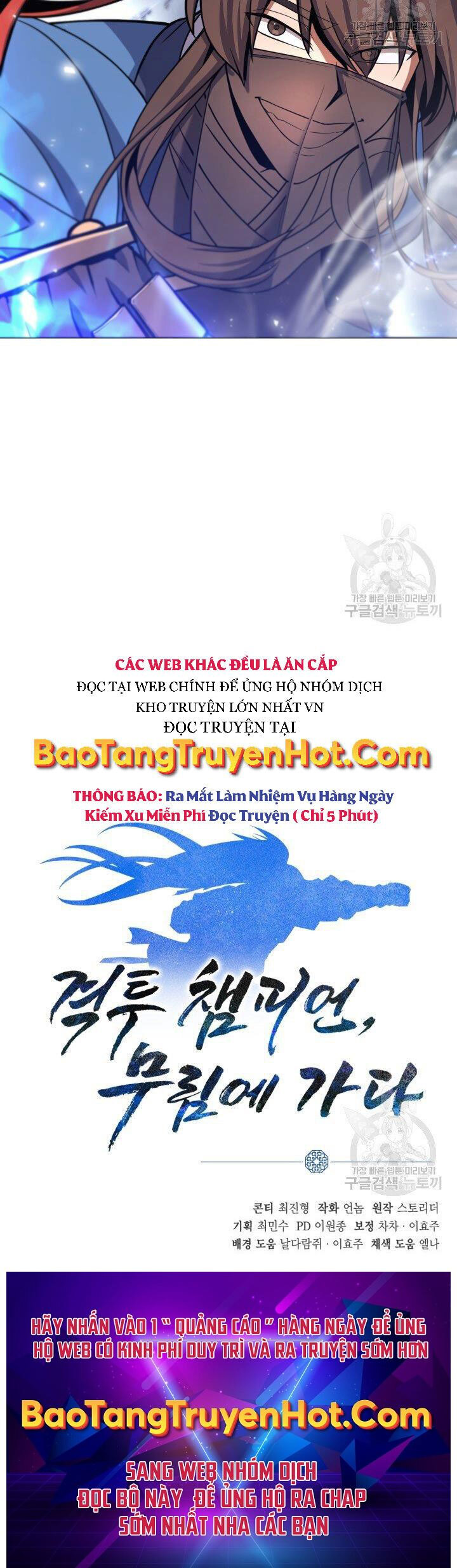 Tuyệt Đỉnh Võ Lâm Chap 24 - Next Chap 25