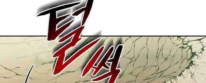 Tuyệt Đỉnh Võ Lâm Chap 6 - Next Chap 7