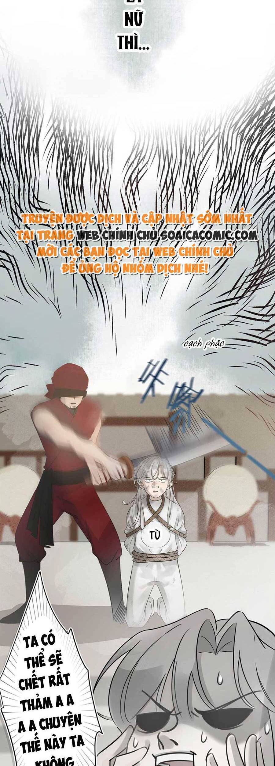 Nữ Giả Hoàng Thượng Và Màn Công Lược Gian Thần Bất Đắc Dĩ Chap 1 - Next Chap 2