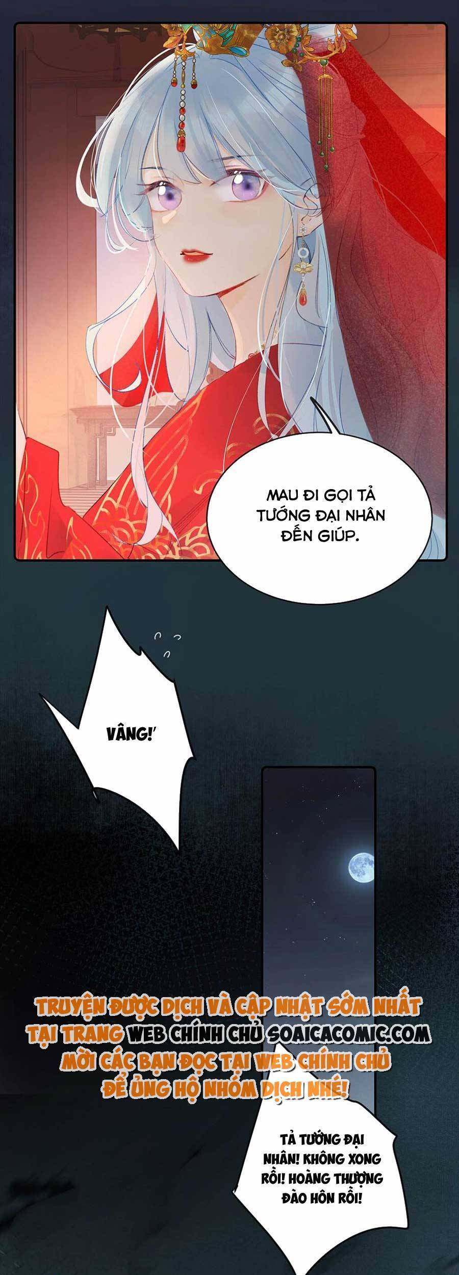 Nữ Giả Hoàng Thượng Và Màn Công Lược Gian Thần Bất Đắc Dĩ Chap 1 - Next Chap 2