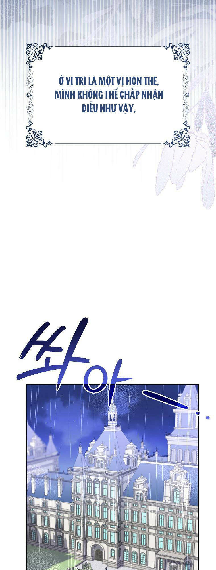 Anh Chỉ Là Đồ Bỏ Đi Của Tôi Mà Thôi Chap 3 - Next Chap 4