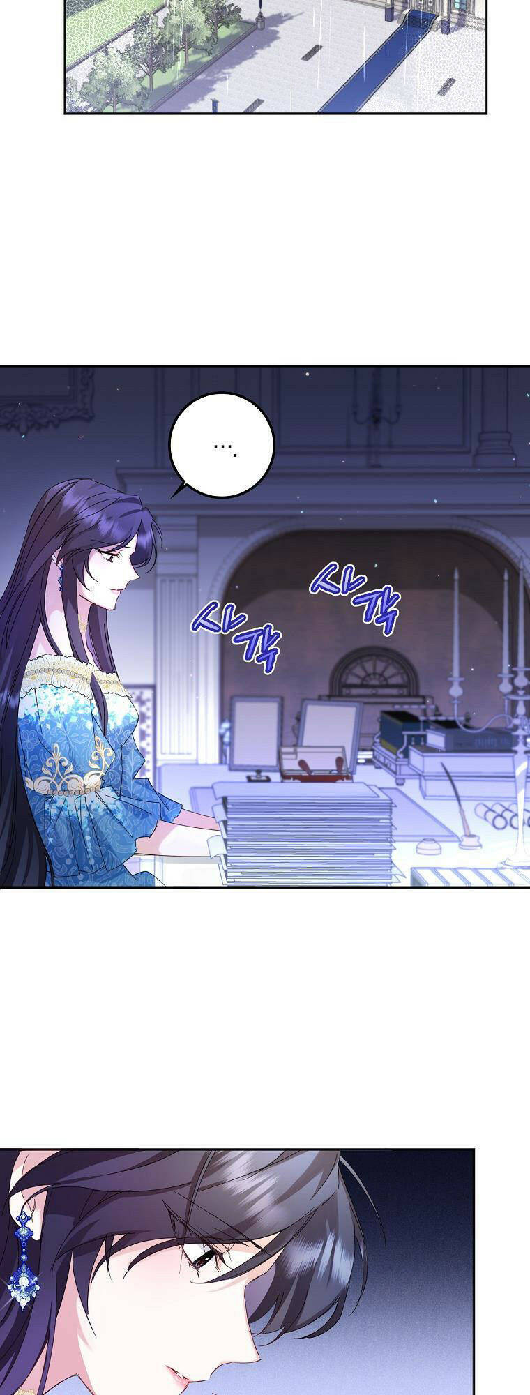 Anh Chỉ Là Đồ Bỏ Đi Của Tôi Mà Thôi Chap 3 - Next Chap 4