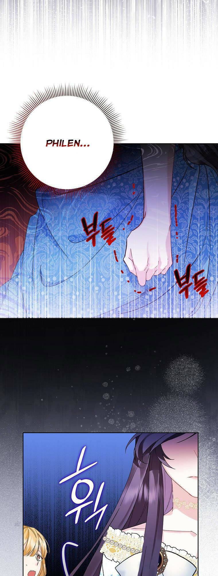 Anh Chỉ Là Đồ Bỏ Đi Của Tôi Mà Thôi Chap 3 - Next Chap 4