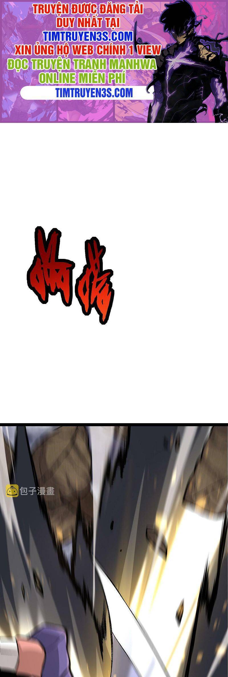 Chuyển Sinh Thành Liễu Đột Biến Chap 13 - Next Chap 14