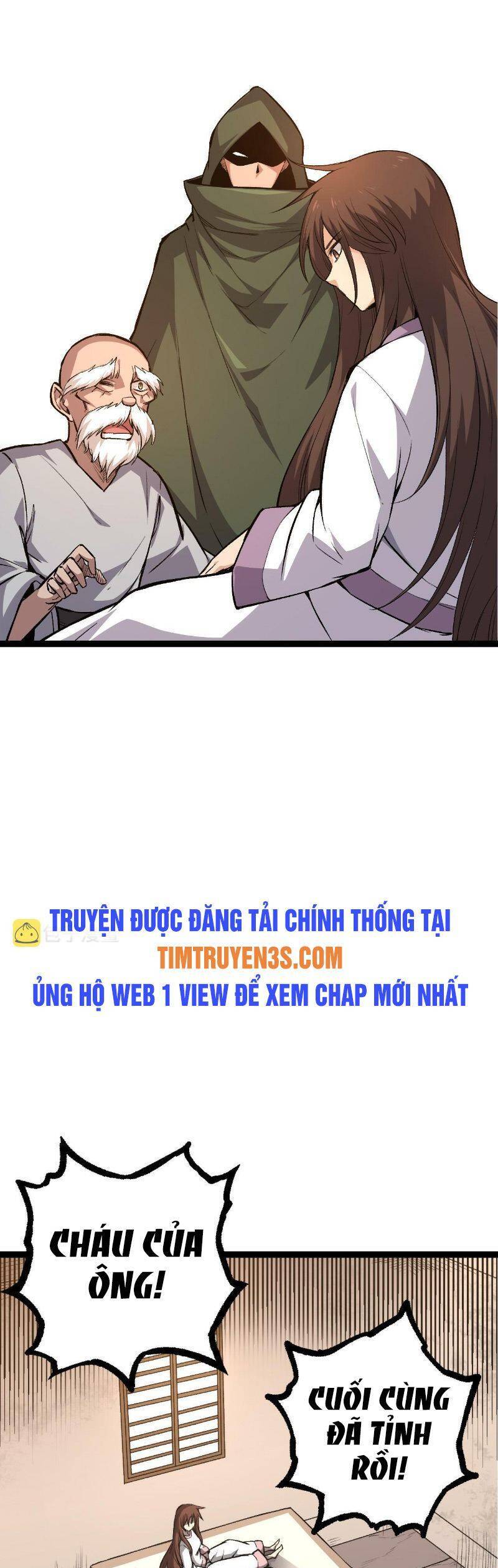 Chuyển Sinh Thành Liễu Đột Biến Chap 17 - Next Chap 18