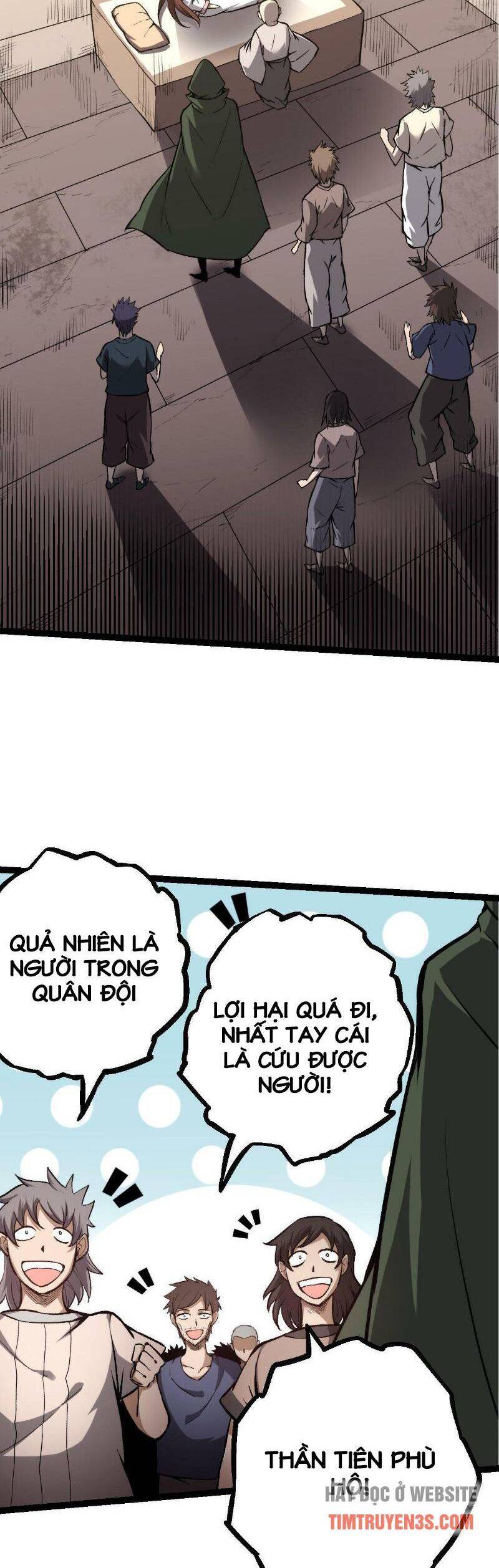 Chuyển Sinh Thành Liễu Đột Biến Chap 17 - Next Chap 18