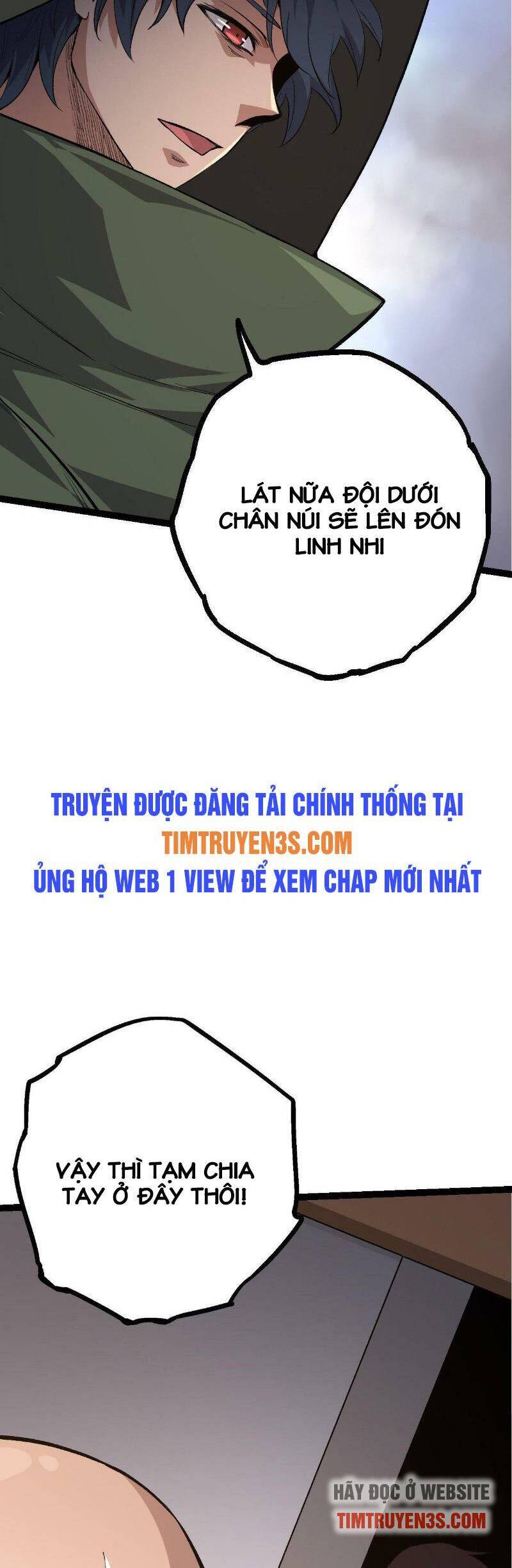 Chuyển Sinh Thành Liễu Đột Biến Chap 17 - Next Chap 18
