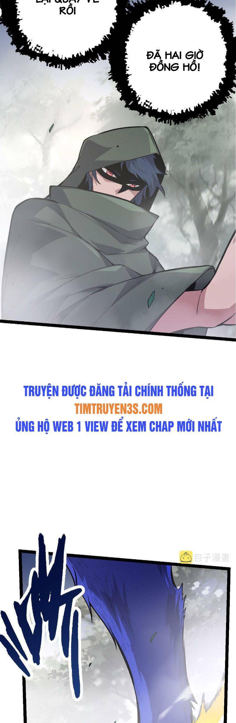 Chuyển Sinh Thành Liễu Đột Biến Chap 17 - Next Chap 18