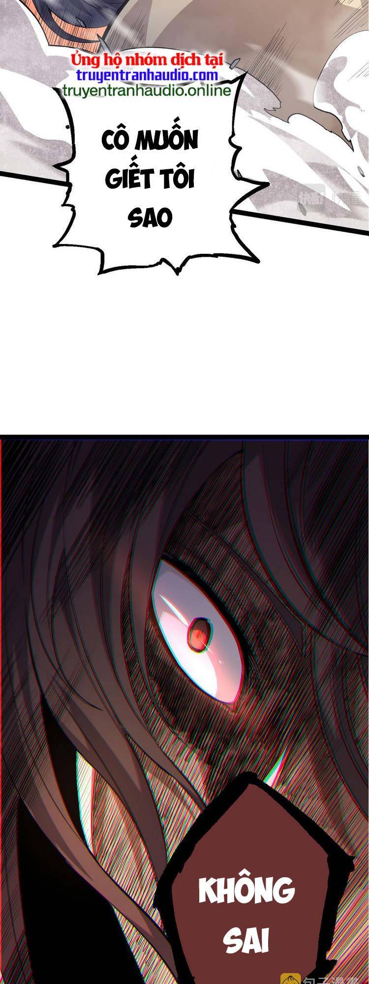 Chuyển Sinh Thành Liễu Đột Biến Chap 22 - Next Chap 23