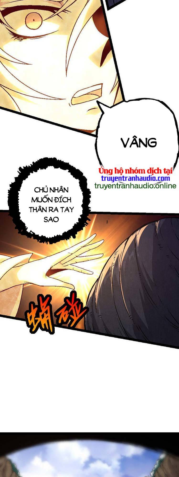 Chuyển Sinh Thành Liễu Đột Biến Chap 26 - Next Chap 27