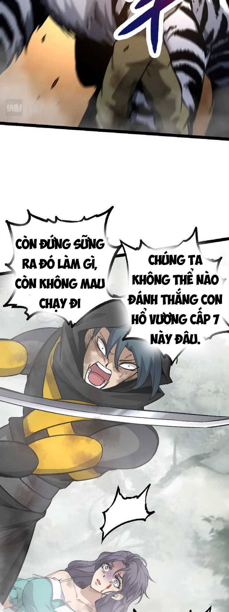 Chuyển Sinh Thành Liễu Đột Biến Chap 29 - Next Chap 30