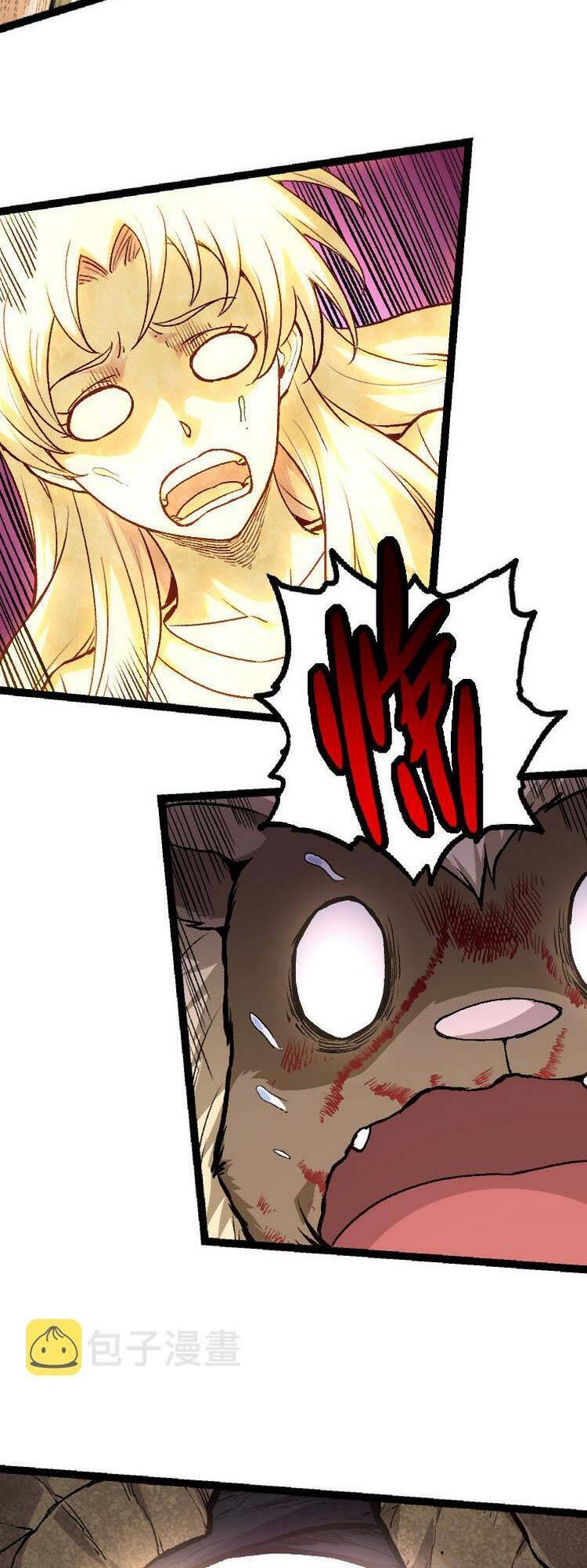 Chuyển Sinh Thành Liễu Đột Biến Chap 27 - Next Chap 28