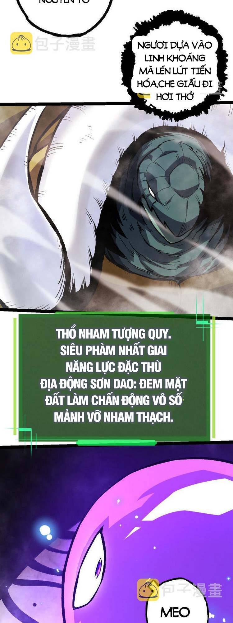 Chuyển Sinh Thành Liễu Đột Biến Chap 27 - Next Chap 28