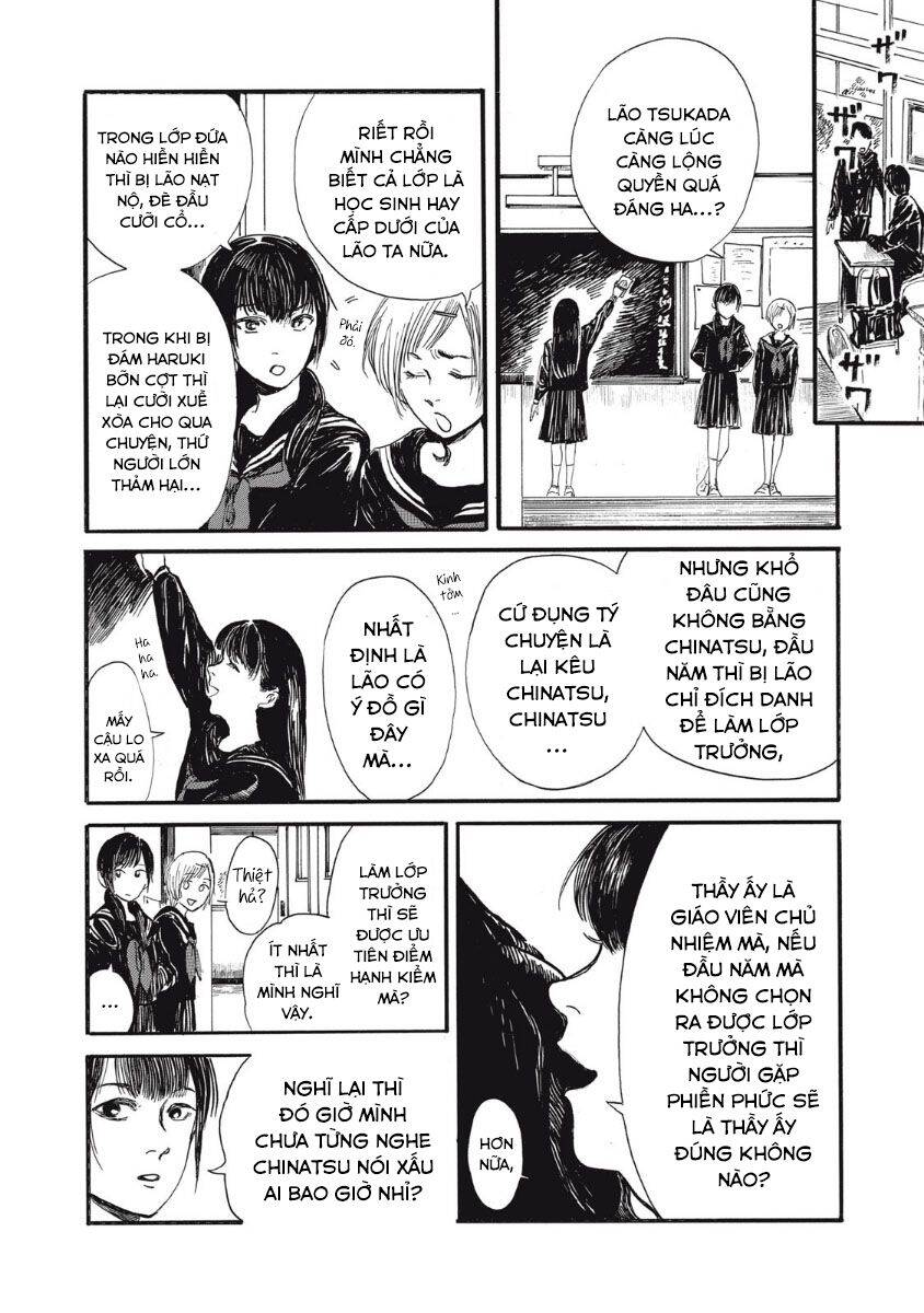 Con Quái Vật Trong Tử Cung Của Tôi Chap 1 - Next Chap 2