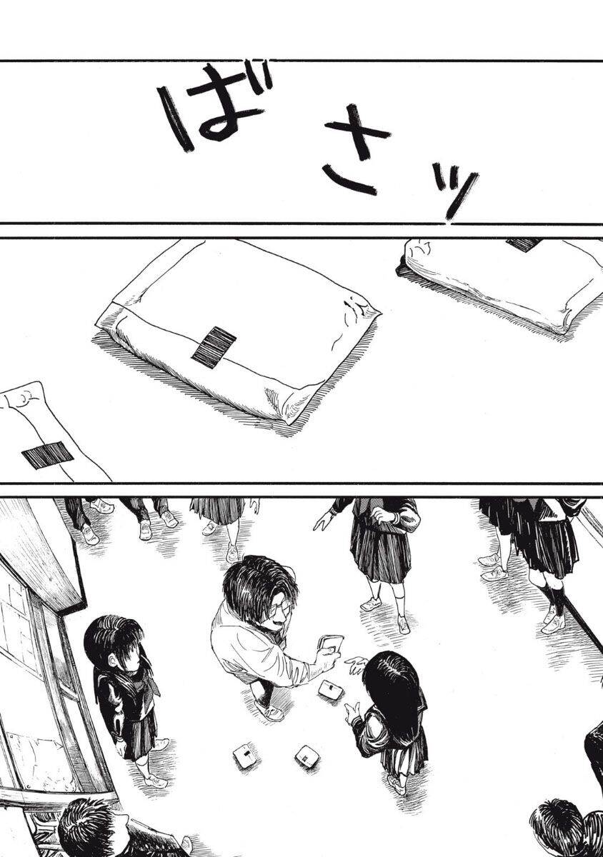Con Quái Vật Trong Tử Cung Của Tôi Chap 1 - Next Chap 2